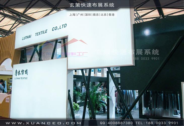 advantage上海|广州|深圳|南京|北京10年展览展示制作工厂告别分包